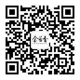 微信圖片_20190927173022.jpg